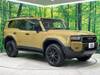 TOYOTA LANDCRUISER 250