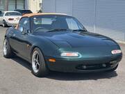 1996 OTHER OTHER