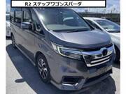 2020 HONDA OTHER