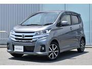 2017 NISSAN DAYZ