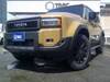 TOYOTA LANDCRUISER 250