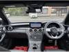 MERCEDES BENZ C-CLASS Stationwagon