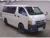 TOYOTA REGIUS ACE VAN