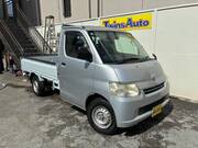 2014 TOYOTA TOWNACE TRUCK
