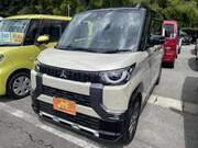 2025 MITSUBISHI OTHER
