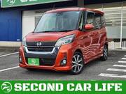 2017 NISSAN DAYZ ROOX