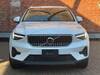 VOLVO OTHER