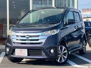 2014 NISSAN DAYZ