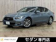 2014 NISSAN SKYLINE