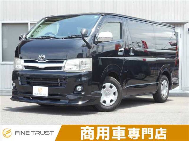 -HIACE VAN