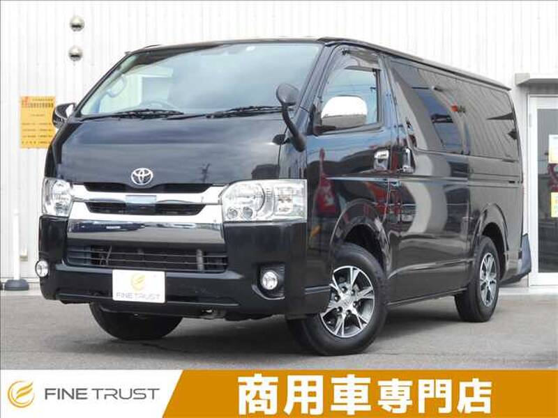 -HIACE VAN