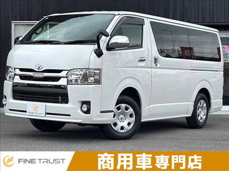 -HIACE VAN