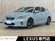 2011 LEXUS CT
