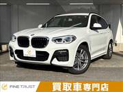2020 BMW X3