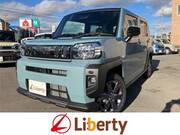 2024 DAIHATSU OTHER
