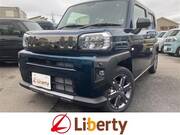 2024 DAIHATSU OTHER