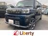DAIHATSU OTHER