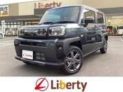 2024 DAIHATSU OTHER