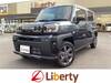 DAIHATSU OTHER