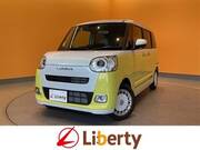 2024 DAIHATSU OTHER