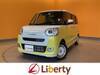 DAIHATSU OTHER