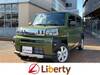DAIHATSU OTHER