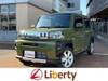 DAIHATSU OTHER