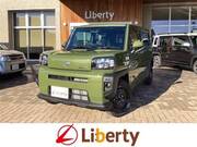 2024 DAIHATSU OTHER