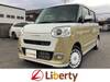 DAIHATSU OTHER