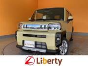2024 DAIHATSU OTHER