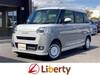 DAIHATSU OTHER