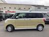 DAIHATSU OTHER