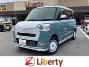 2024 DAIHATSU OTHER