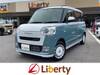 DAIHATSU OTHER
