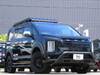 MITSUBISHI OTHER