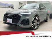 2021 AUDI SQ5