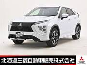 2024 MITSUBISHI OTHER