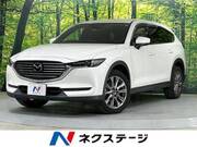 2019 MAZDA OTHER