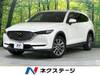 MAZDA OTHER