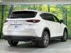 MAZDA OTHER