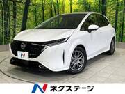 2023 NISSAN OTHER