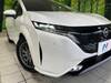 NISSAN OTHER