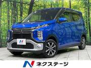 2019 MITSUBISHI OTHER