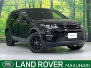 2016 LAND ROVER DISCOVERY SPORT