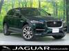 JAGUAR OTHER