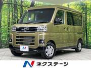 2024 DAIHATSU ATRAI