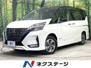 2020 NISSAN SERENA