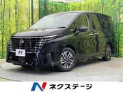 2023 NISSAN SERENA