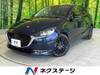 MAZDA OTHER