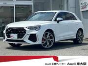 2024 AUDI RS Q3